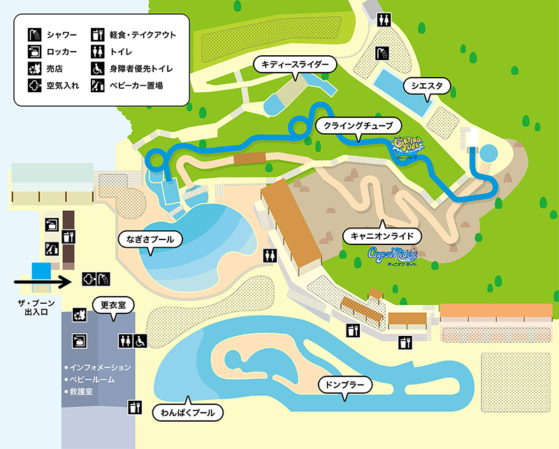 7名☆ひらかたパーク 入園券＋プール（ザ・ブーン）入場券【紙版】